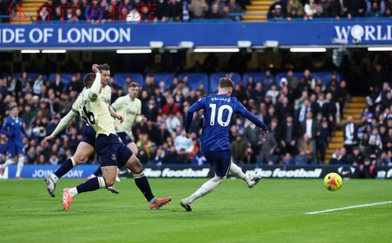 第16轮：切尔西2-0埃弗顿 集锦